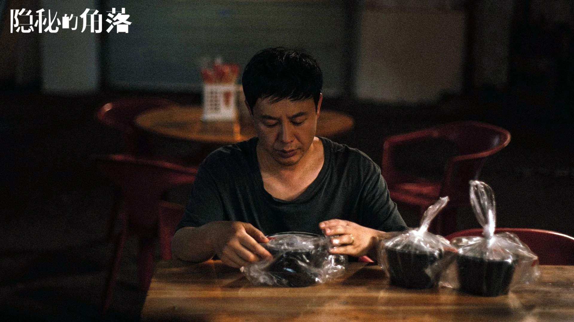 政府推动青少年足球多层次、宽领域全面发展,青少年校园足球扶持专项资金管理暂行办法