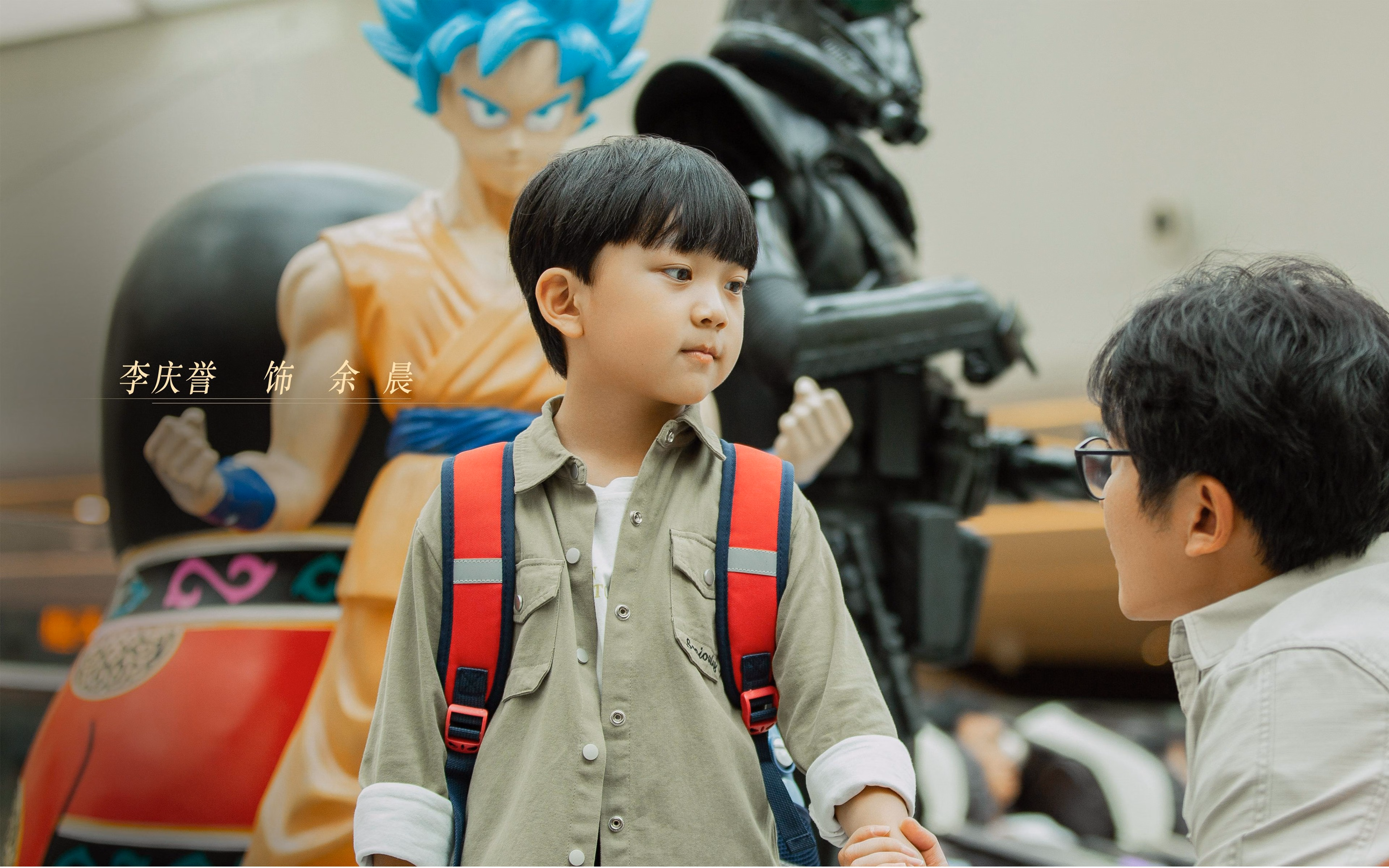 明星球员公益形象助力中国足球公益推广，足球公益活动策划方案