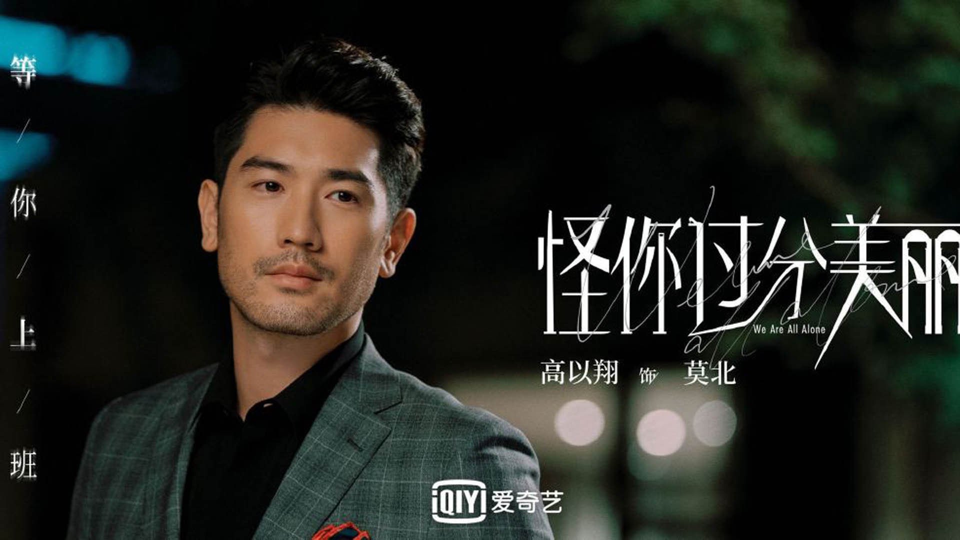 开云平台-《CS_GO 线下决赛，NAVI再次登顶世界巅峰》，csgo navi夺冠