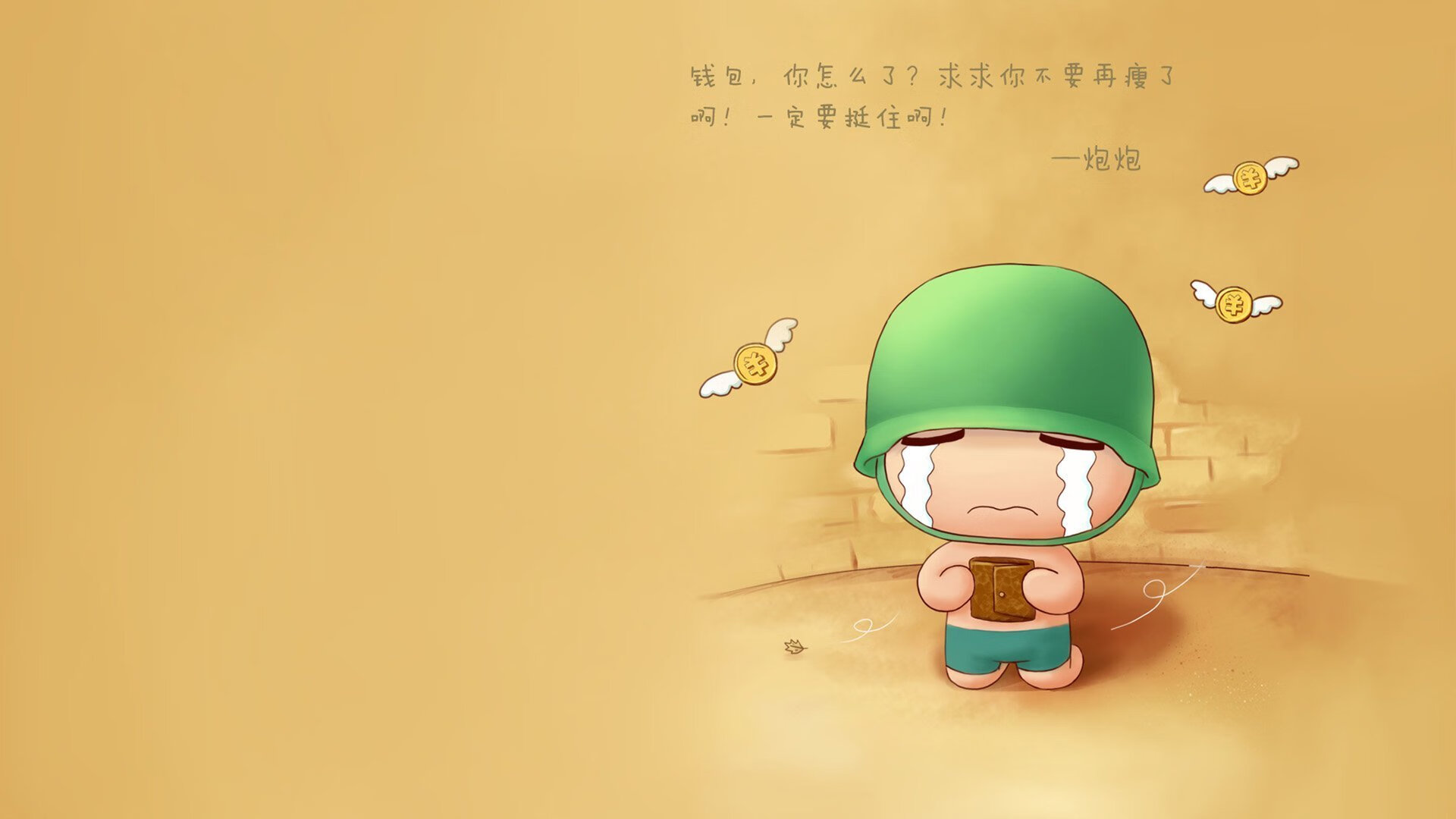 开云娱乐-中甲联赛逐步升温，培养青训新力量，中甲新赛季规则